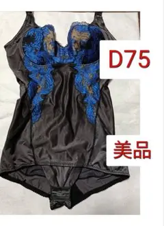 Item thumbnail for item ce8c6f63-25fc-4aa6-84d0-5fd5282ad71f