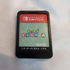 あつまれ どうぶつの森 Nintendo Switch
