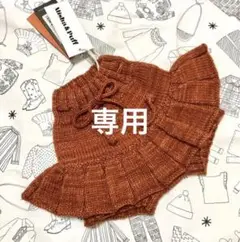 【新品】misha and puff skating pond skirt
