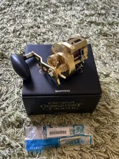 OCEACONQUEST CT300HG オシアコンクエストCT オシアコンクエストCT[OCEA CONQUEST CT] | 両軸（オフショア/船