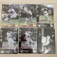 Item thumbnail for item da586d70-45d4-4548-88a9-11eaab02059b