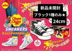チュッパチャプス スニーカー ブラック24cm