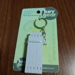 Key Gear 折りたたみ定規 キーホルダー付き