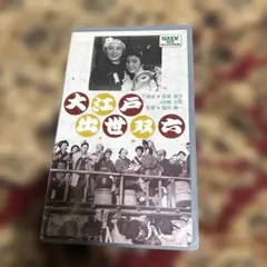 Item thumbnail for item 4c57aebe-0423-424b-8ea7-58ce26f83918