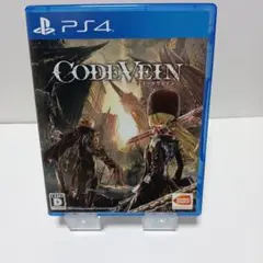 PS4 コードヴェイン　PS4ソフト