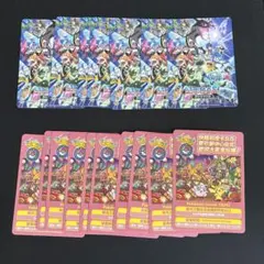 まとめ売り 17枚 韓国 メタモン 台北ピカチュウ おまけカード プロモ