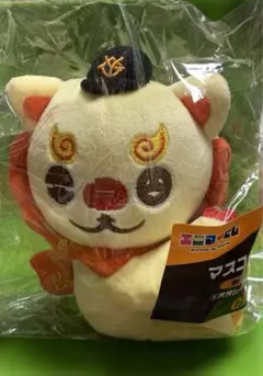 ♡エニマイくじ　ジャイアンツ　オオシーサー　A賞♡