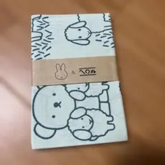 Item thumbnail for item 72a8b4d7-bb16-41ef-b978-525ed5af7856