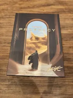Finalmouse UltralightX Prophecy Tfue