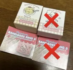 サンリオキャラクターズ ばんそうこうリング３ ポムポムプリン