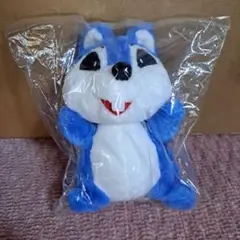 ブルーチップ　チップちゃん　リス　ぬいぐるみ
