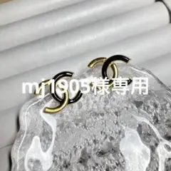 限定価格シャネルChanelCCロゴピアス