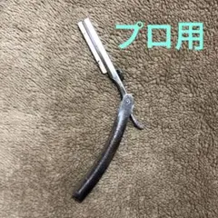 TOWA CUT RAZOR シェービングレザー ビンテージ