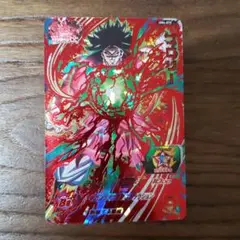 ドラゴンボールヒーローズum4-頂の戦士URコンプリートセット❗️ m12244129200_1.jpg?1566003195
