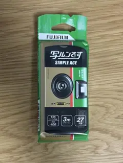 Item thumbnail for item ba9955af-bacb-45ab-86cb-7f2f94810082