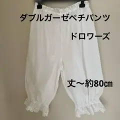 Item thumbnail for item 01730d88-3024-41cb-9582-cd929b882b2e