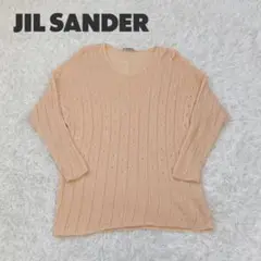 JILSUNDER ジルサンダー リネン ニット チュニック ワンピース