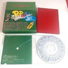 Item thumbnail for item 5253aff3-2493-44a8-b2d6-31f28cb72e1d