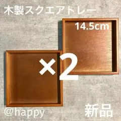 Item thumbnail for item 00b861dc-5d39-4fa7-8974-fb31b73fc71a