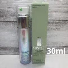 クリニーク イーブン ベター ラディカル ブライト セラム 30ml 美容液