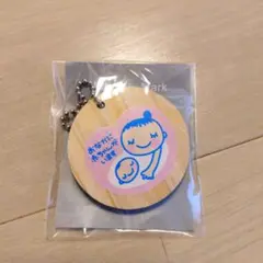 Item thumbnail for item bf0905c6-3db4-490d-bdee-143f580197e0