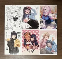 【コミックNewtype】特典イラストカード　6種