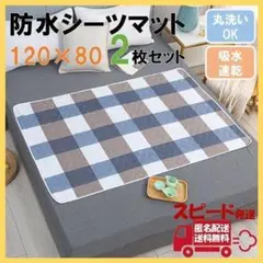 Item thumbnail for item c9cb4c24-36b1-4334-b1c0-e3986038b5d7