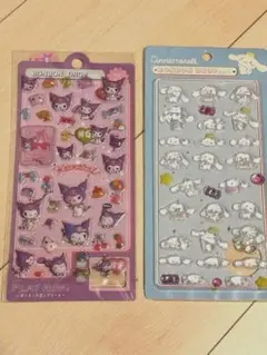 Item thumbnail for item 87a101d5-17ef-43bb-9faf-9ab878b6bf55