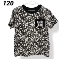 【FLAG STONE 】文字柄 Tシャツ 半袖 トップス 120