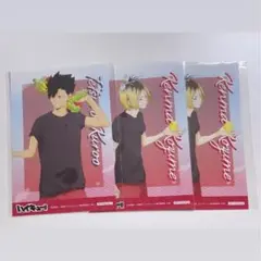 ハイキュー サマーフェア ポストカード