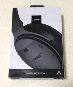 廃盤 BOSE QuietComfort 35 II ヘッドホン　箱付き Amazon.co.jp: Bose QuietComfort 35 (シリーズII )ワイヤレス