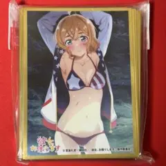 02501 スリーブ 彼女お借りします 七海麻美