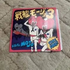 Item thumbnail for item 681bdefe-1db6-4e94-9935-52e6cb75dc6b