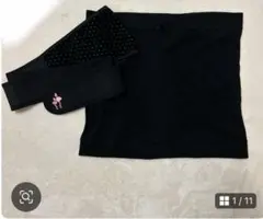ピジョン妊婦帯デス！