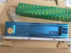 昭和レトロ　アルファ　郵便受け口　新品未使用