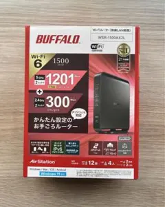 BUFFALO WSR-1500AX2L Wi-Fi 6 ルーター