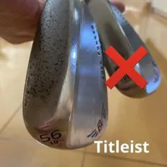 Titleistウェッジセット 56° VOKEY
