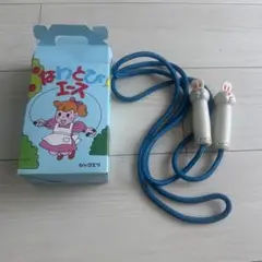 なわとび ウサギの持ち手付き　ジャクエツ