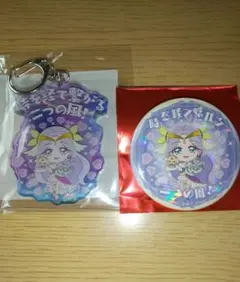プリティストア 変身口上 キーホルダー 缶バッジ キュアアース