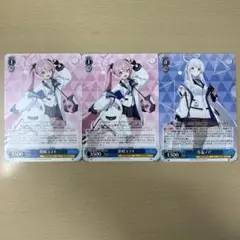 2025年最新】生塩ノア ヴァイスの人気アイテム - メルカリ