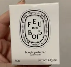 diptypue Feu de Bois(新品・35g) 非売品サイズ