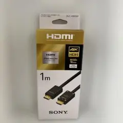 SONY プレミアムHDMIケーブル DLC-HX10XF 1m