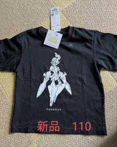 ユニクロ　Ｔシャツ　ソウブレイズ