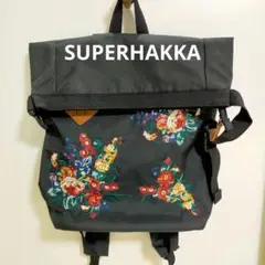 2025年最新】super hakka リュックの人気アイテム - メルカリ