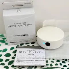 Nintendo NFCリーダー/ライター