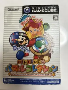 Nintendo パズルコレクション ゲームキューブ