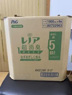 Item thumbnail for item 8c6ca868-09f6-4d68-9f44-36290a38cea7