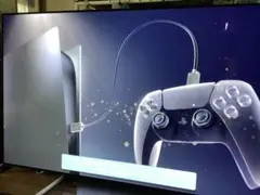 PS5ディスク版本体+おまけ色々セット