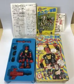 ミクロマン★ワルベー ブンタ★ 未使用 勉強ユニーカー軍団 U611 マグネモ サマーセール中！☆勉強ユニーカー軍団 ワルベー ブンタ☆未使用