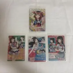 ラブライブサンシャイン　Aqours 黒澤ダイヤ　黒澤ルビィ　ウエハースカード